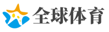 下愚不移网